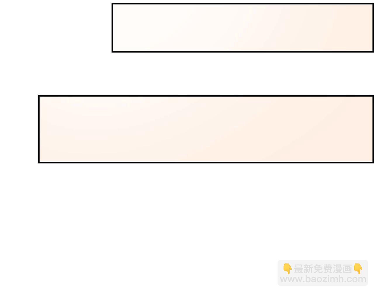 第32话 担忧62