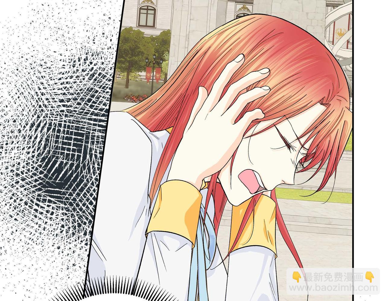 第32话 担忧8