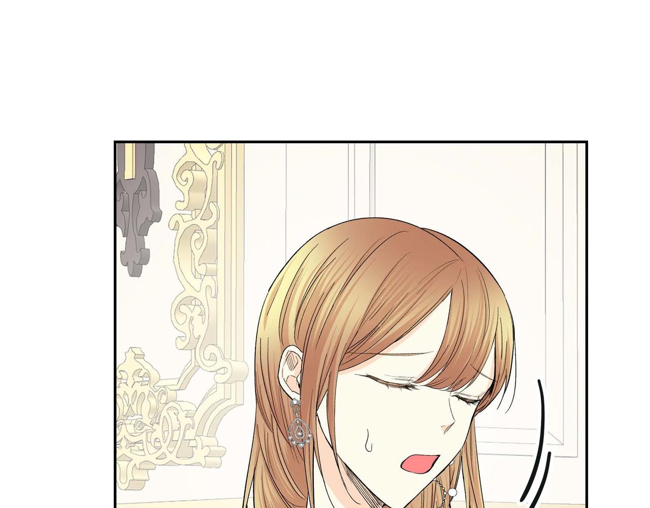 第33话  吃醋了？112