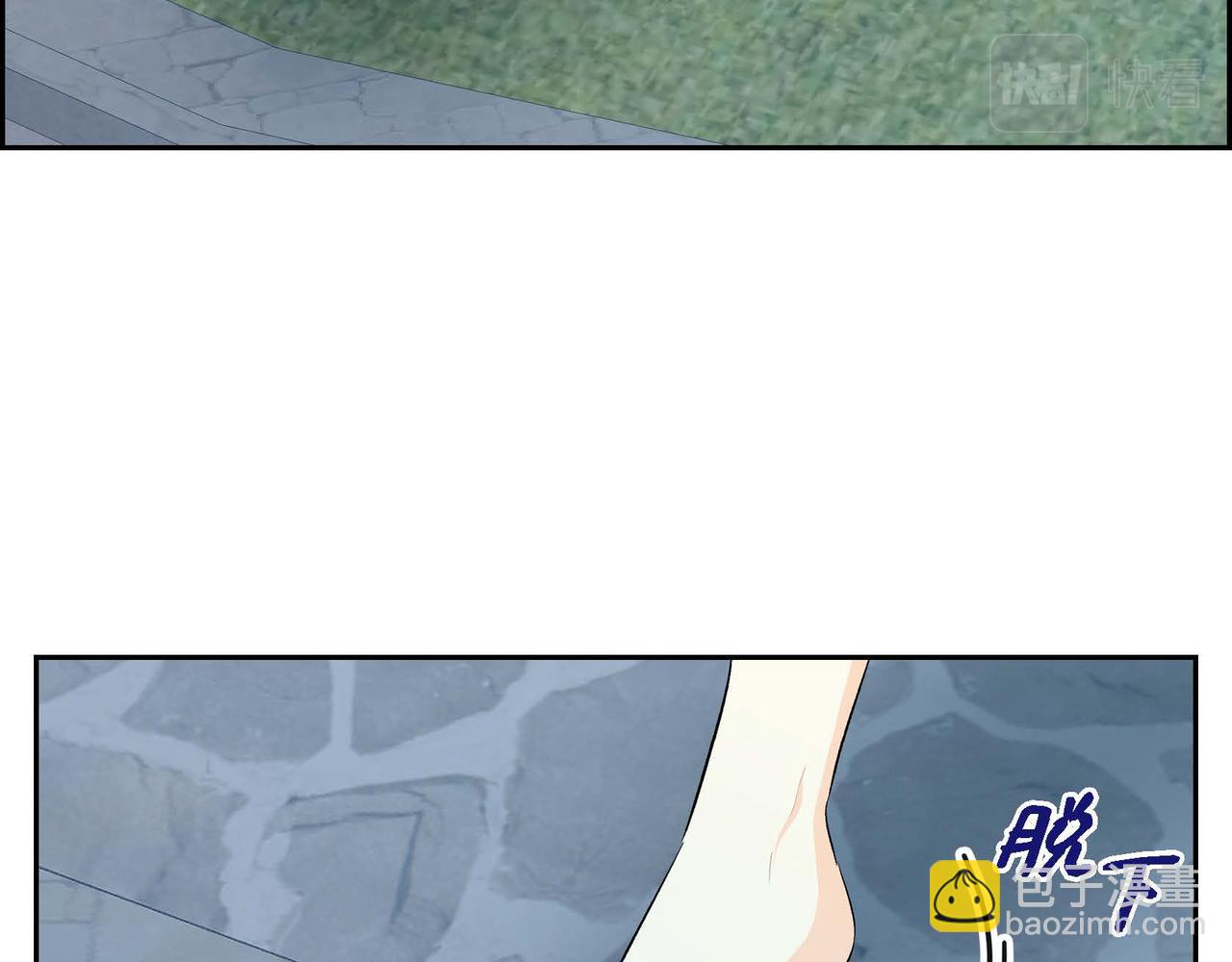 第33话  吃醋了？120