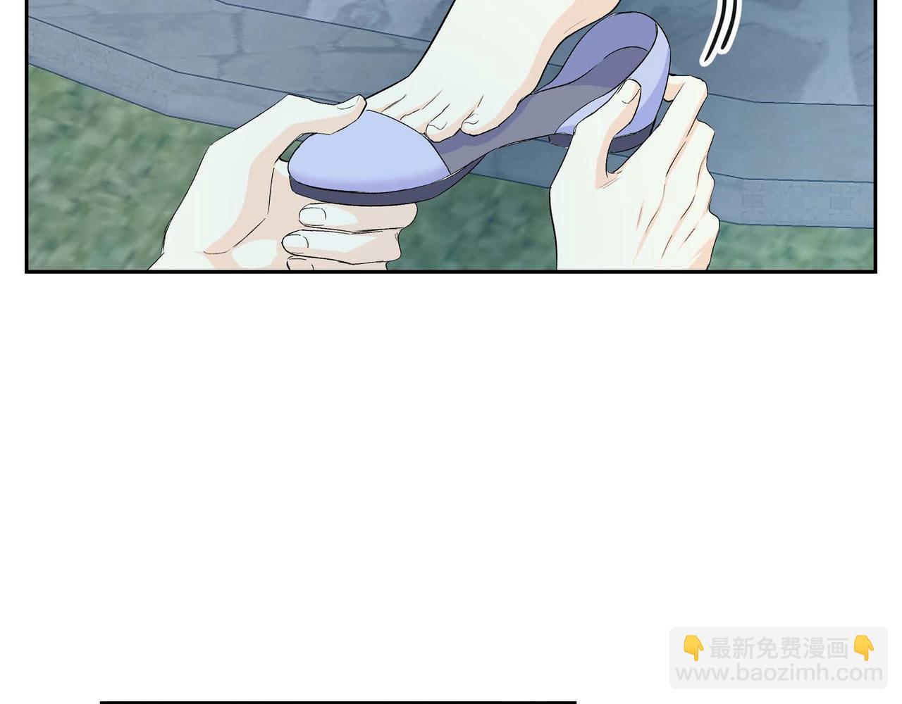 第33话  吃醋了？121