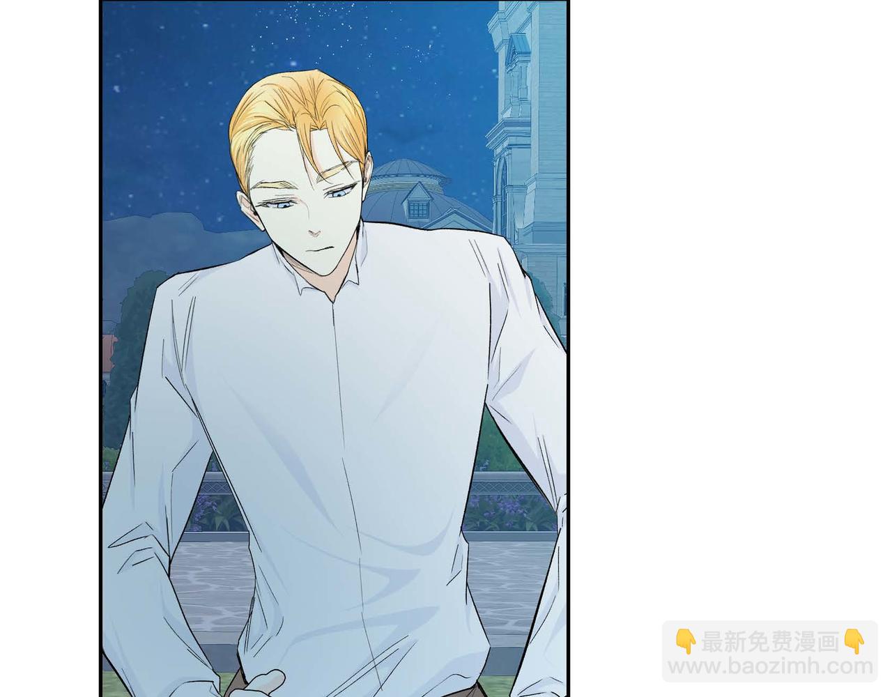 第33话  吃醋了？122
