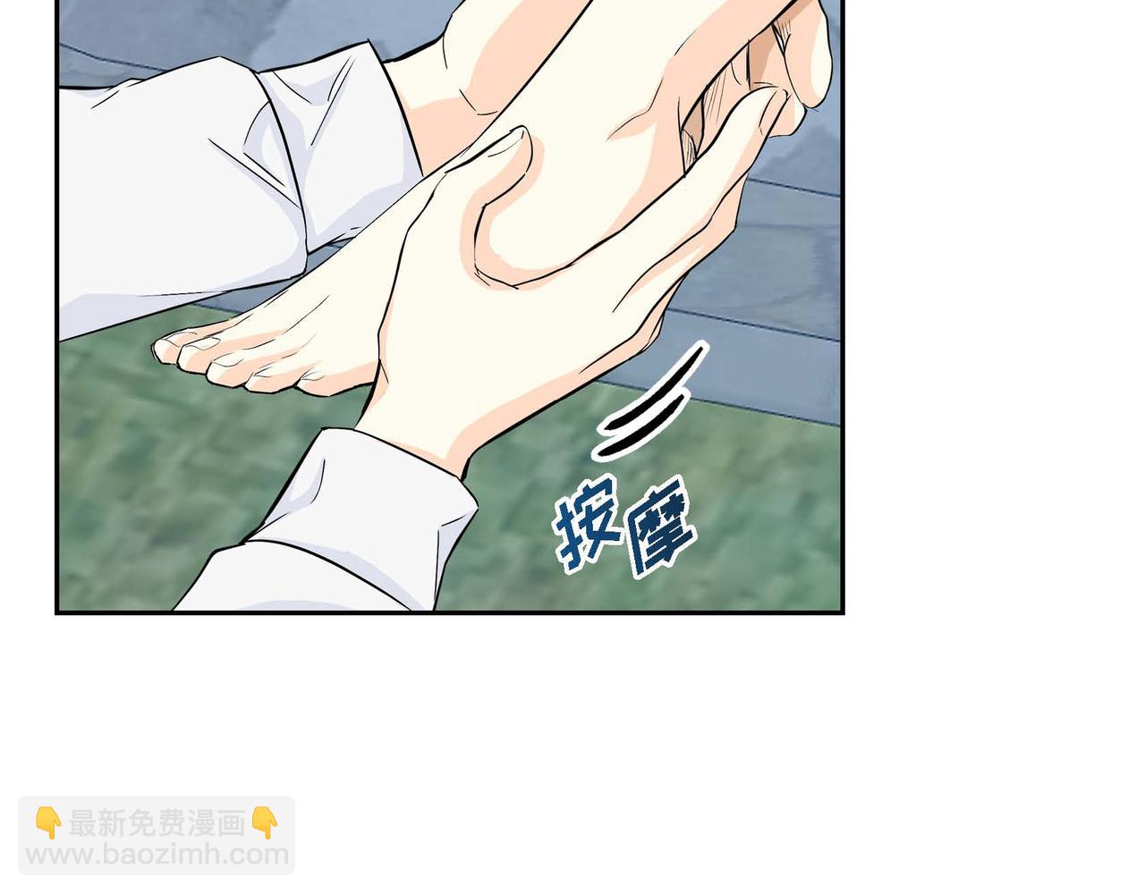 第33话  吃醋了？127