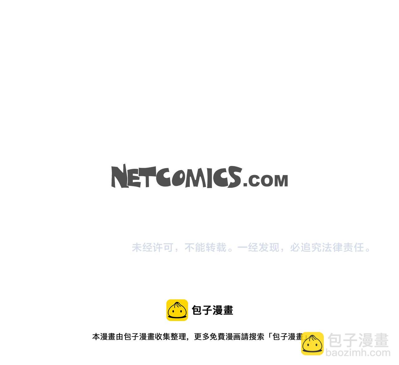 第33话  吃醋了？138