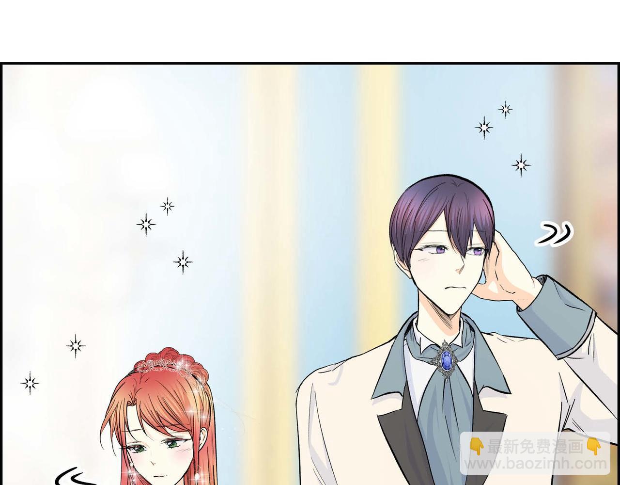 第33话  吃醋了？28