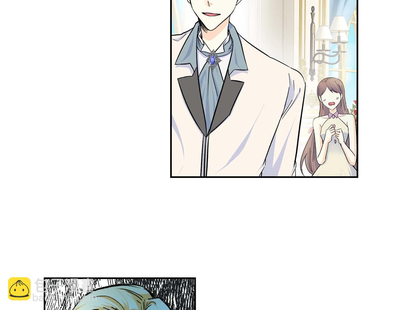第33话  吃醋了？58