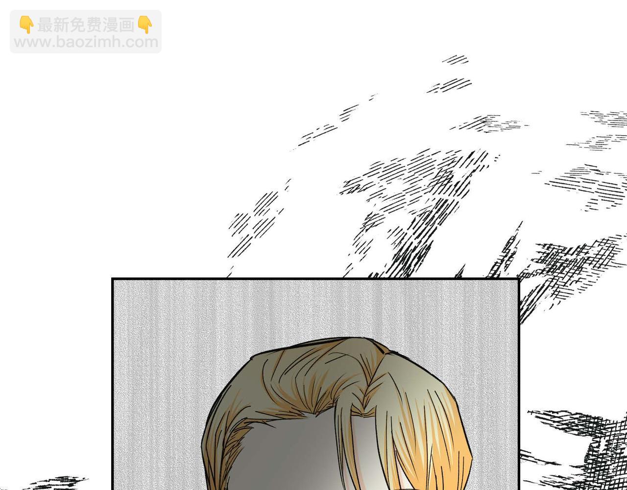 第33话  吃醋了？63