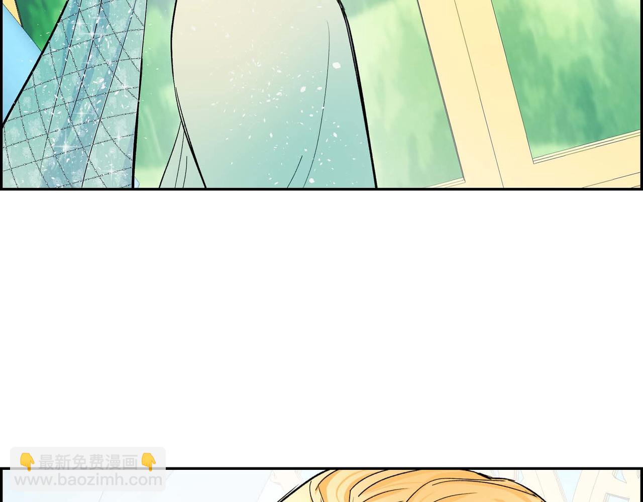 第33话  吃醋了？79
