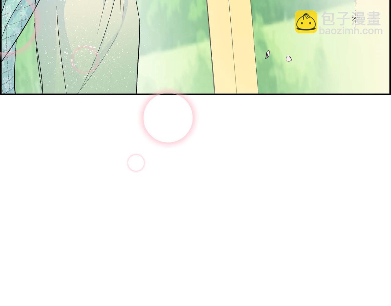 第33话  吃醋了？88