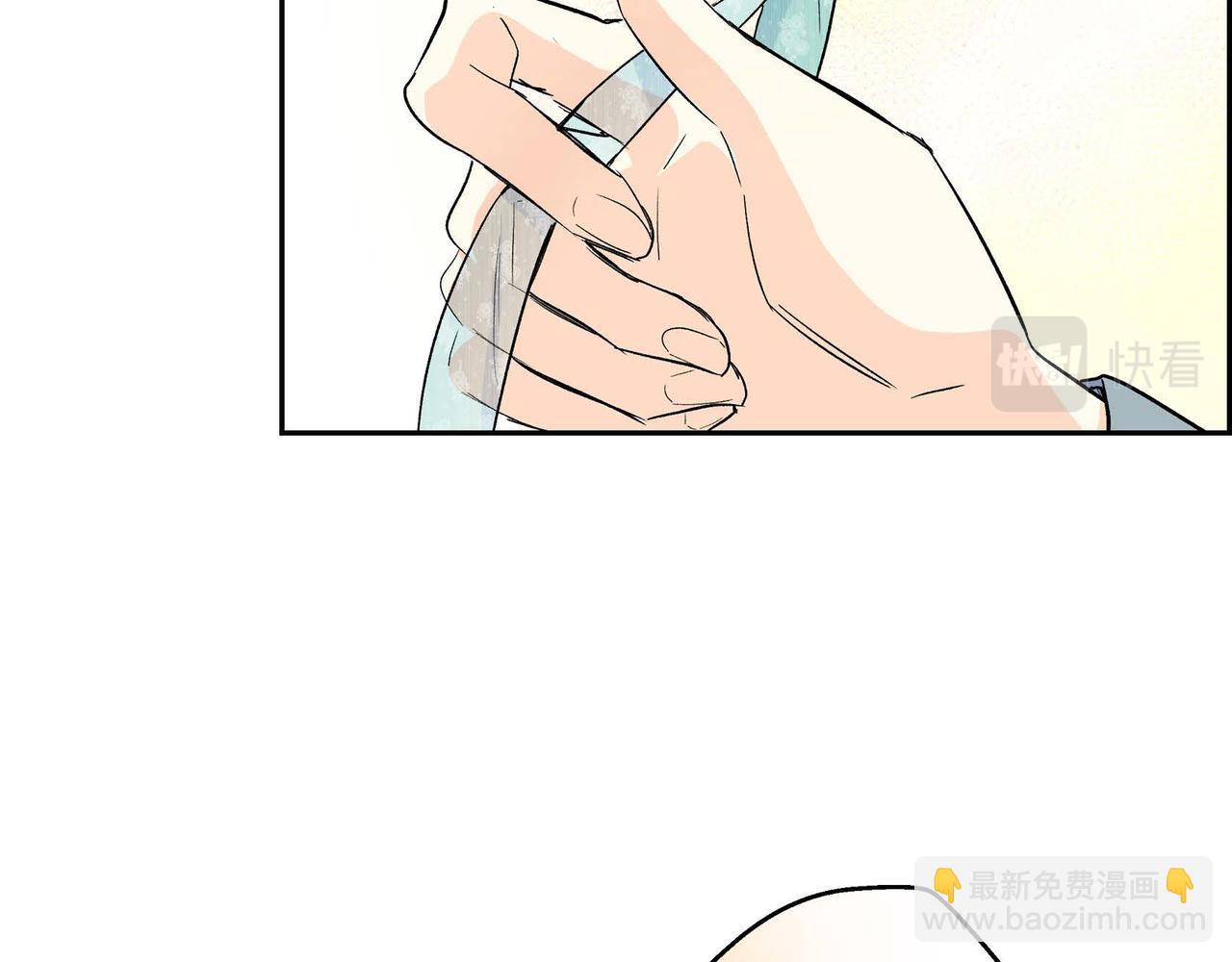 第33话  吃醋了？99