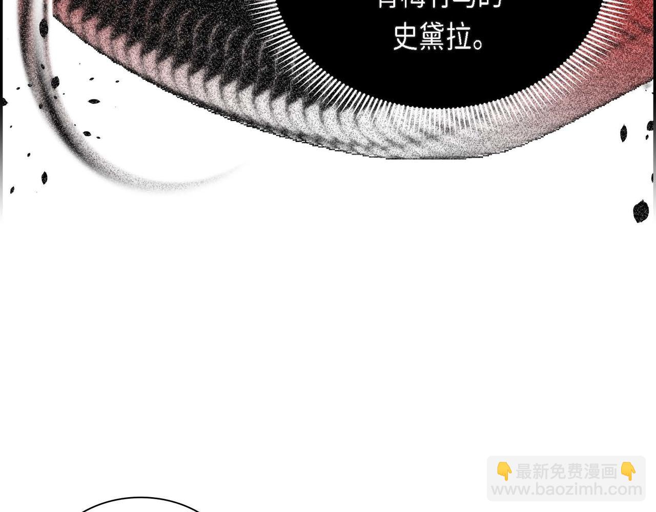 第34话 不会离开你100