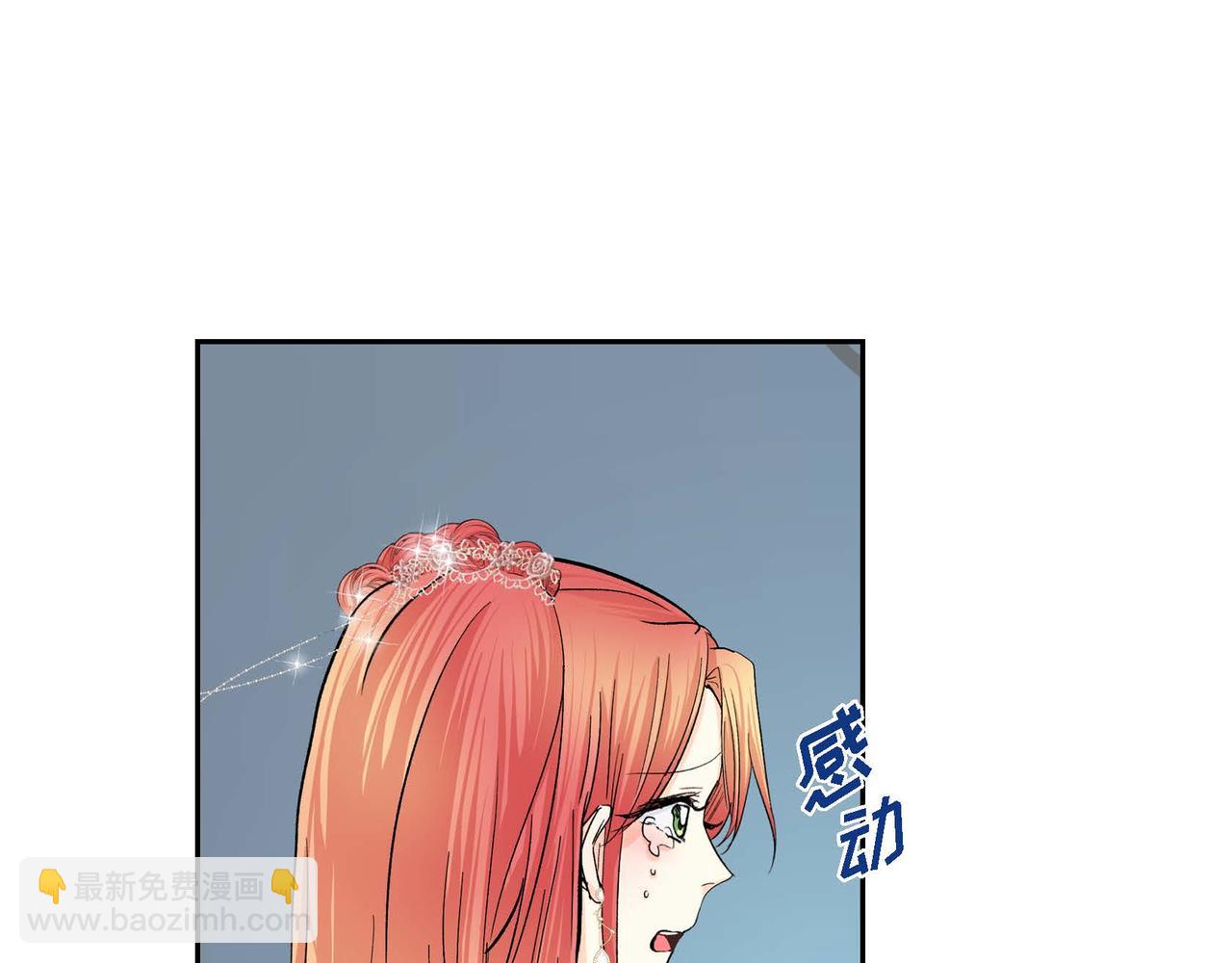 第34话 不会离开你114