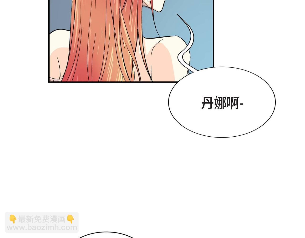 第34话 不会离开你115