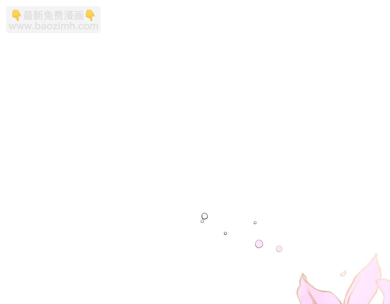 第34话 不会离开你117