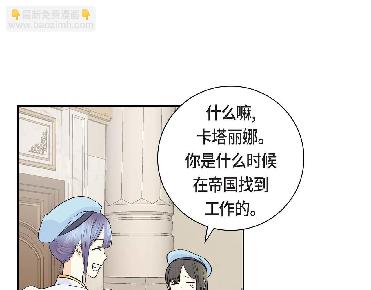 第34话 不会离开你122