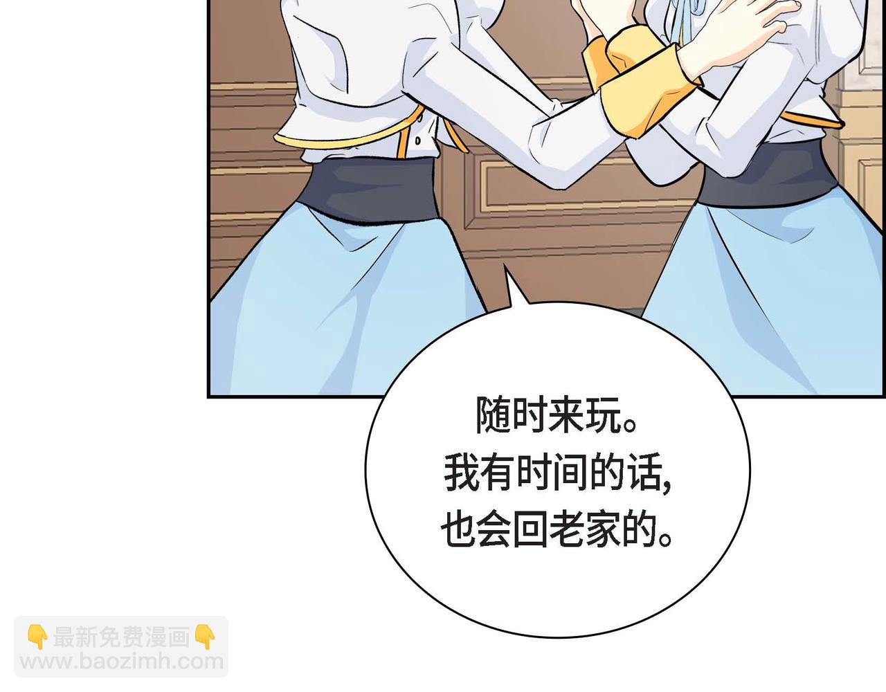 第34话 不会离开你125