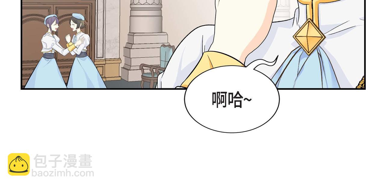第34话 不会离开你127