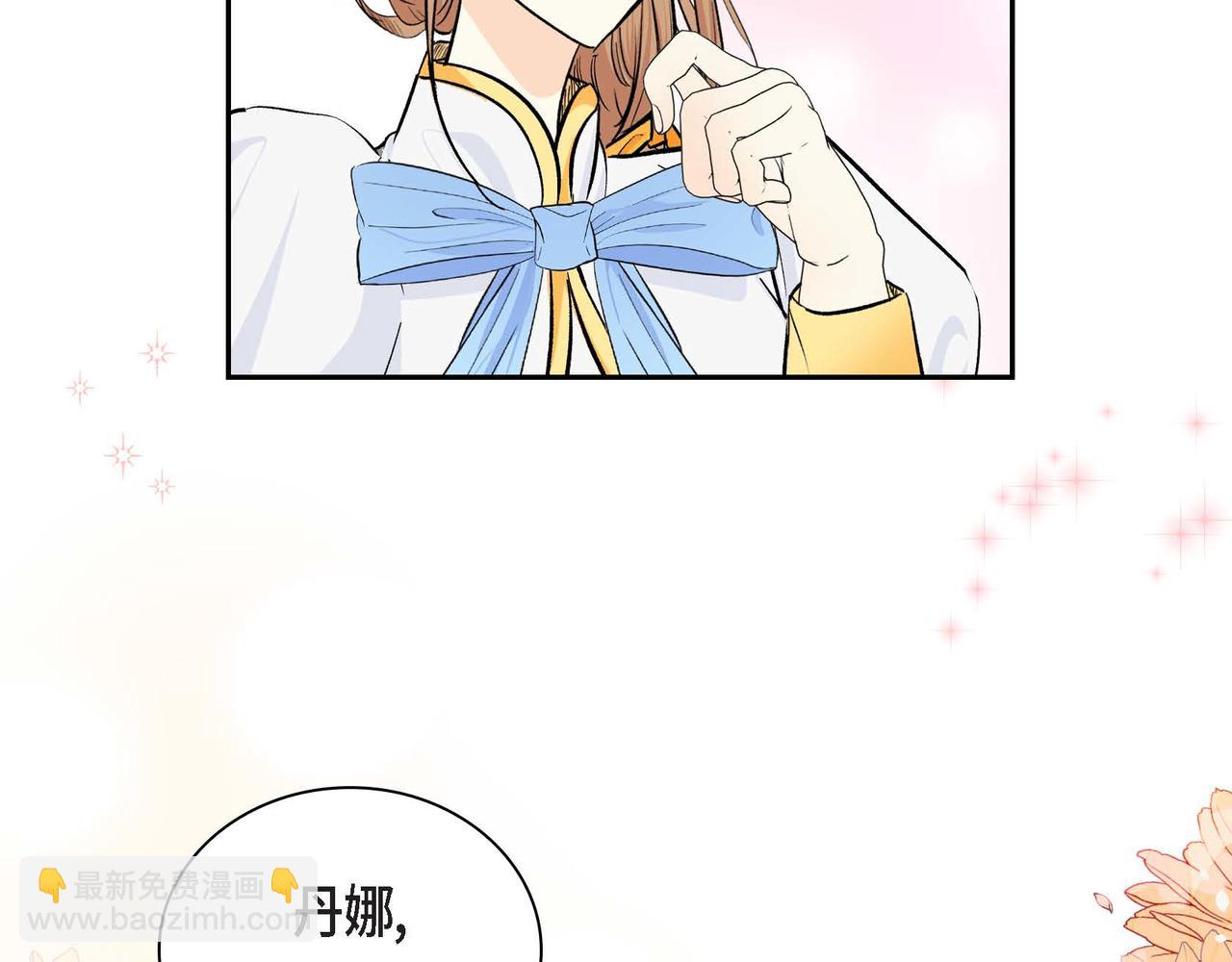 第34话 不会离开你145