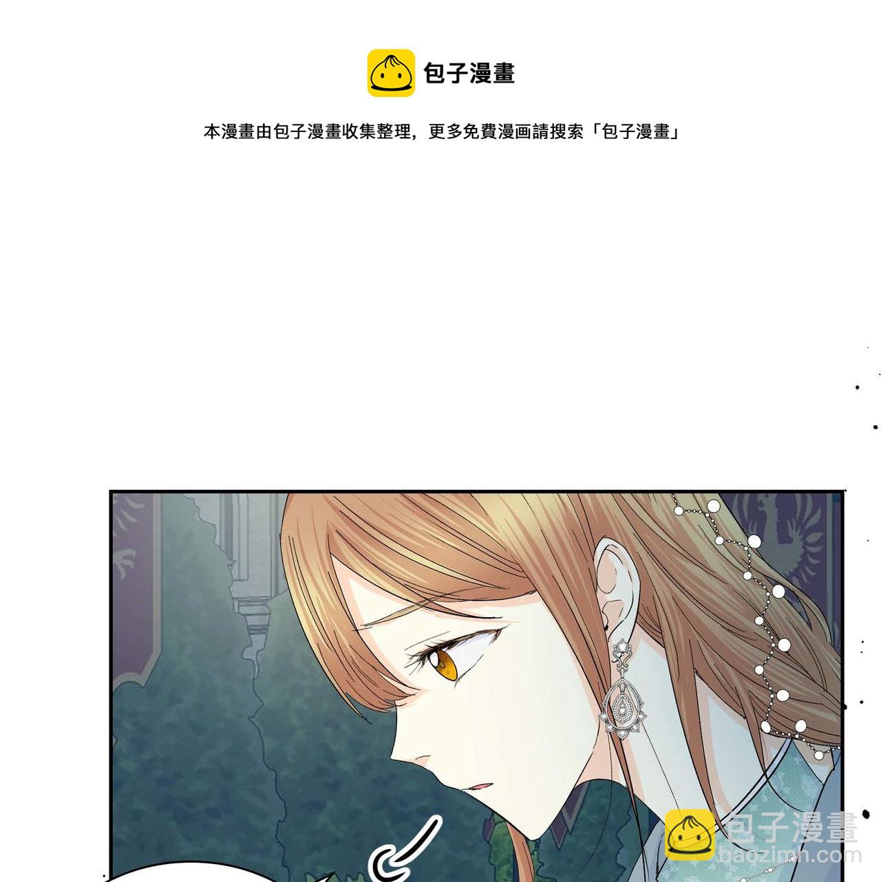 第34话 不会离开你20