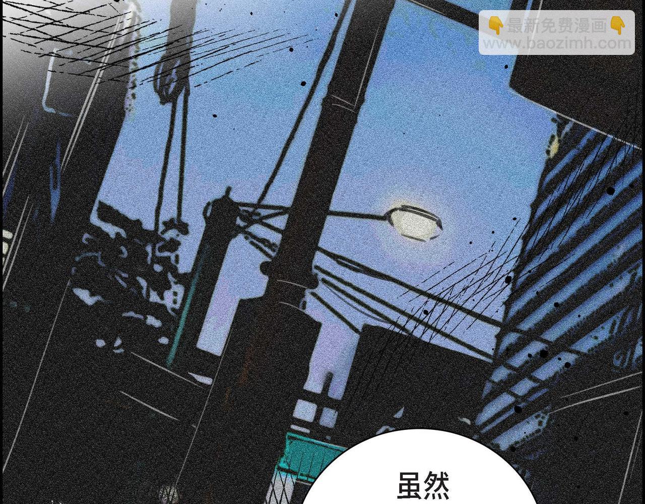 第34话 不会离开你22