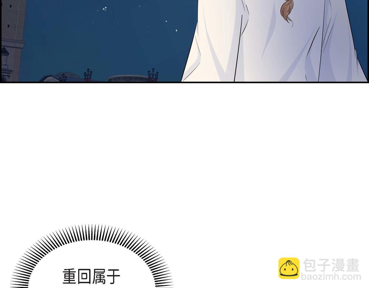 第34话 不会离开你33
