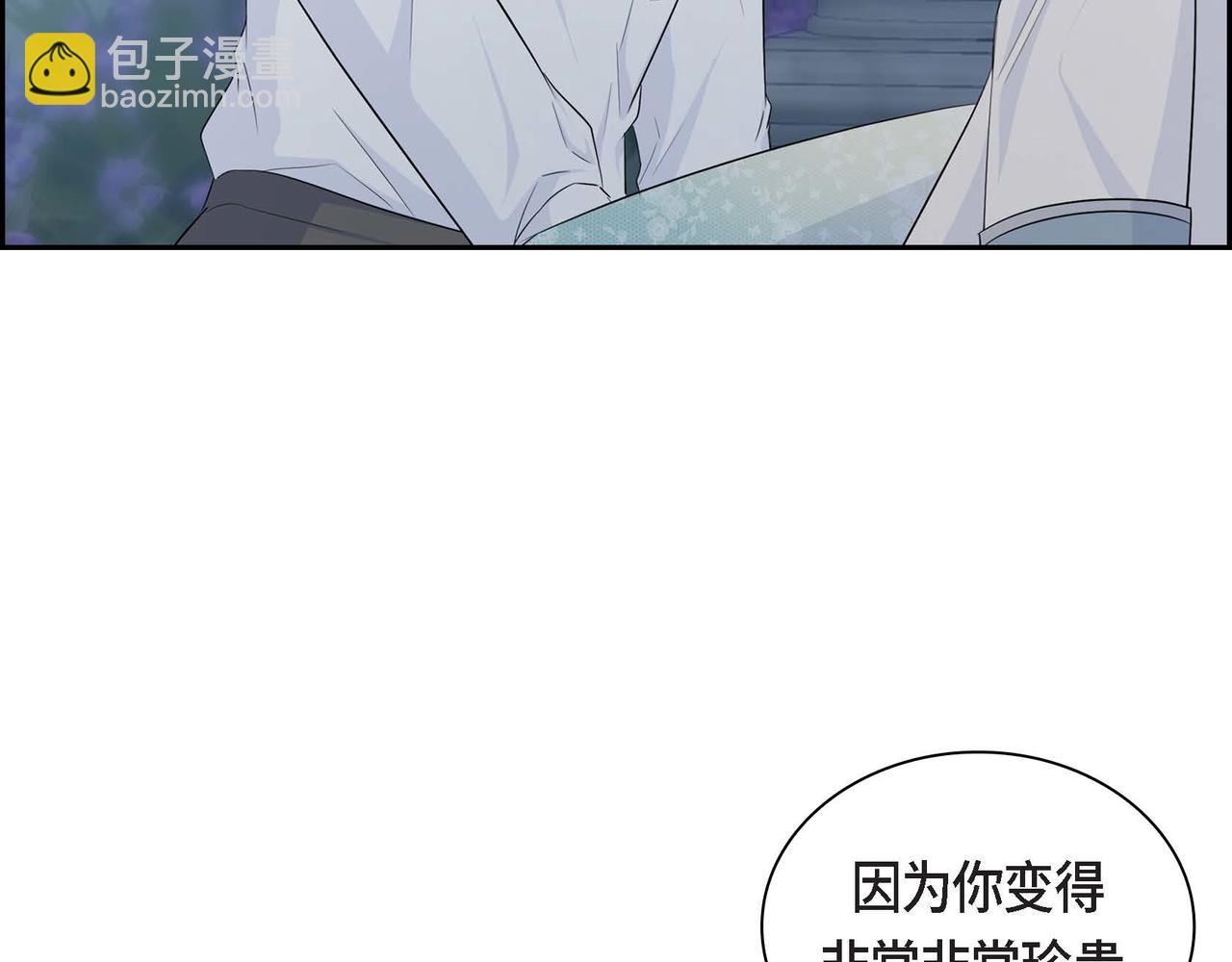 第34话 不会离开你39