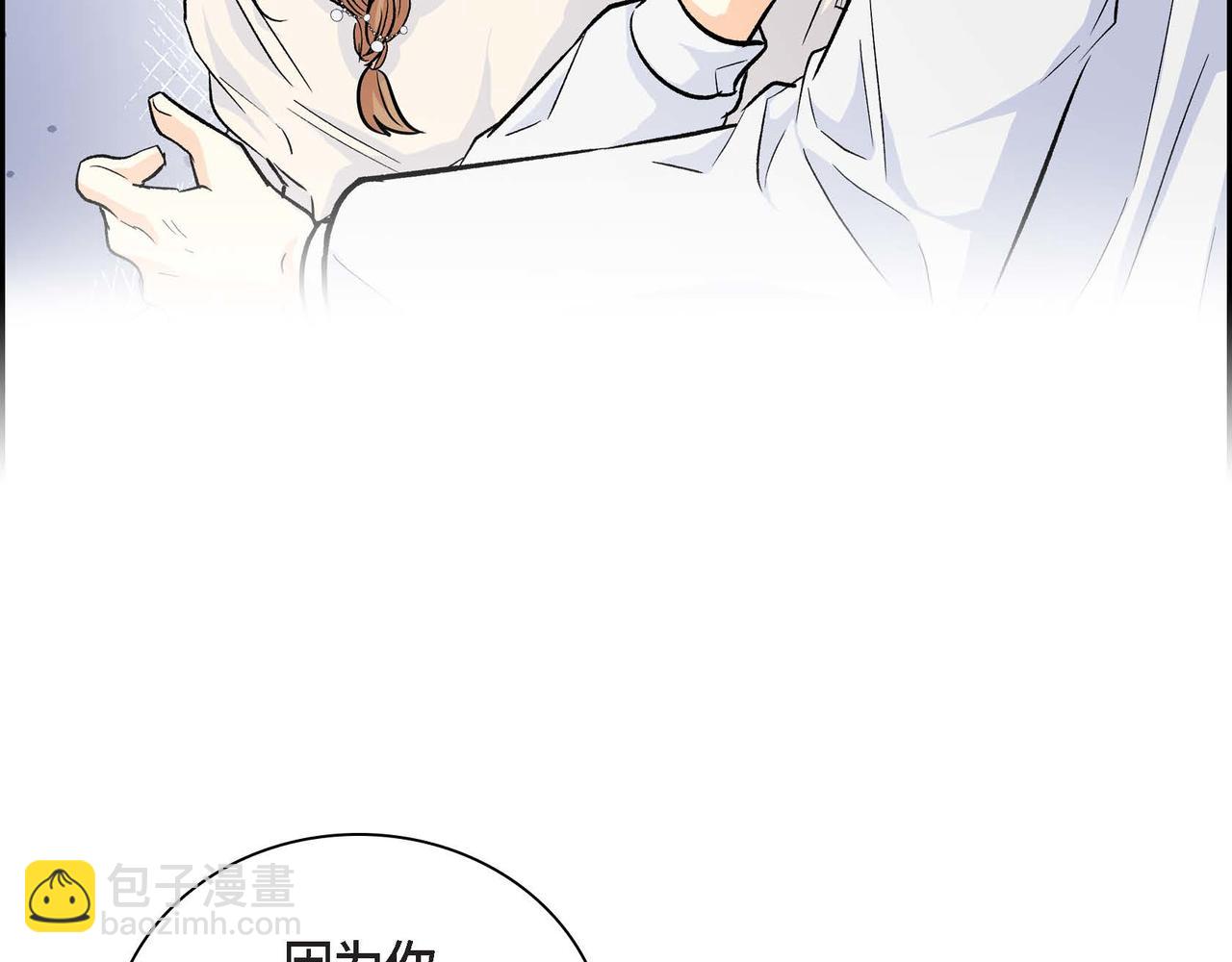 第34话 不会离开你53