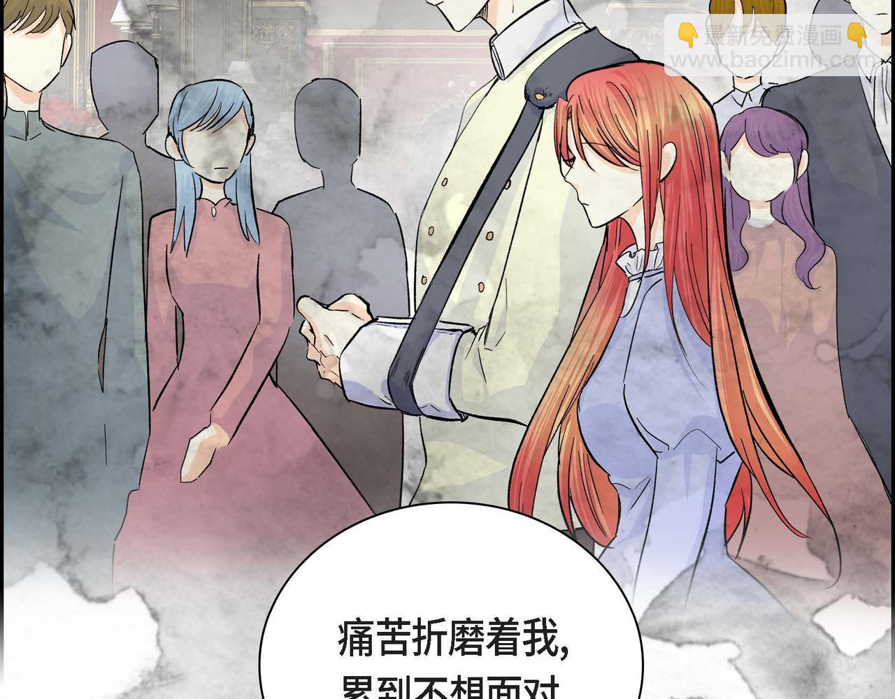 第34话 不会离开你55