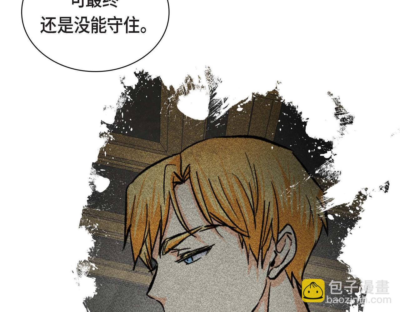 第34话 不会离开你57