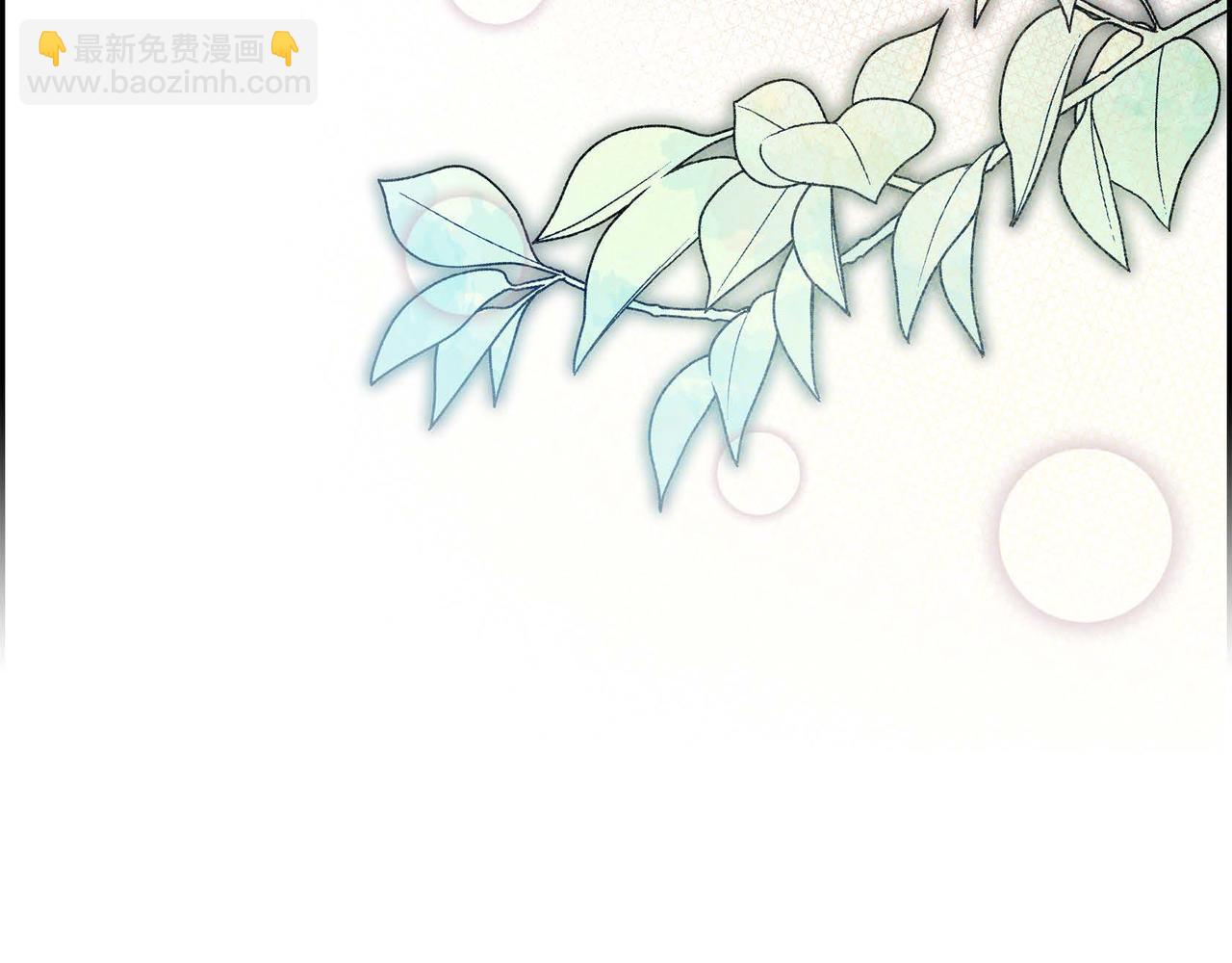第34话 不会离开你65