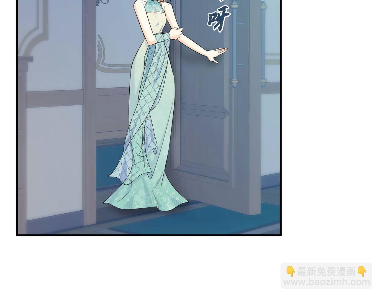 第34话 不会离开你68