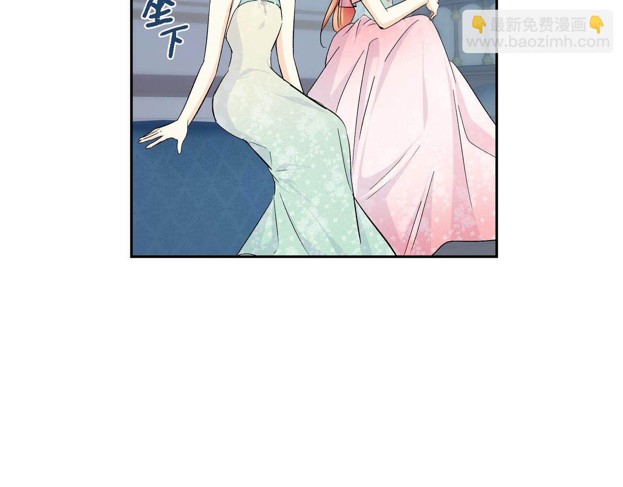 第34话 不会离开你73