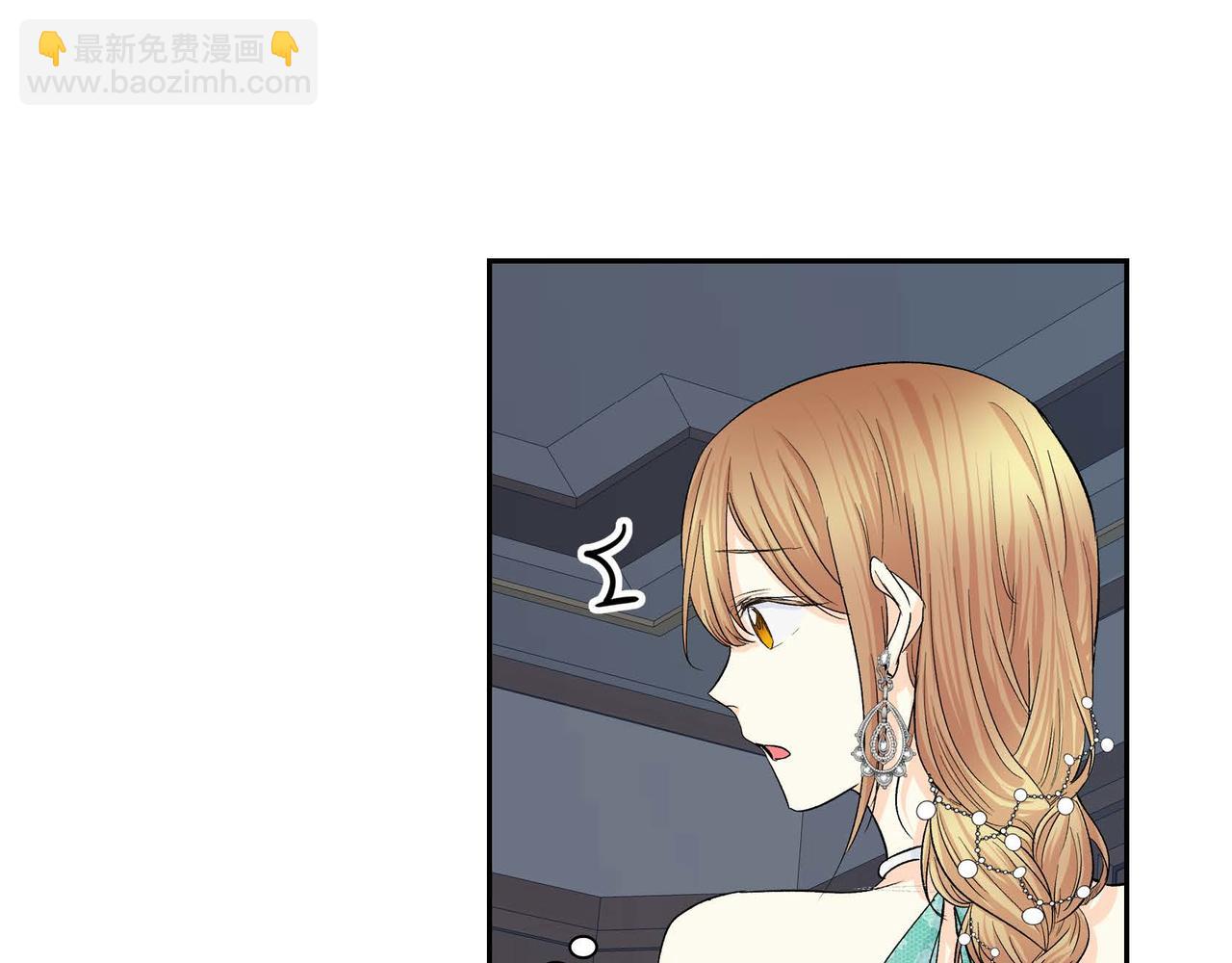 第34话 不会离开你86