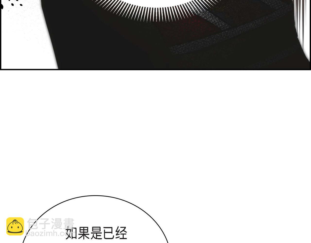 第34话 不会离开你90