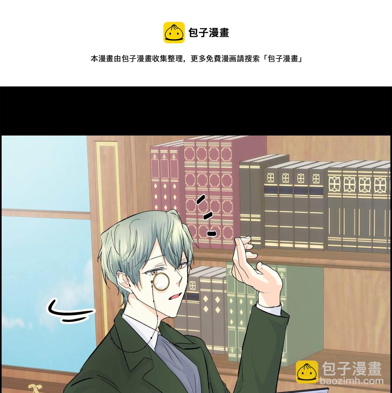 第35话 突来的信件10