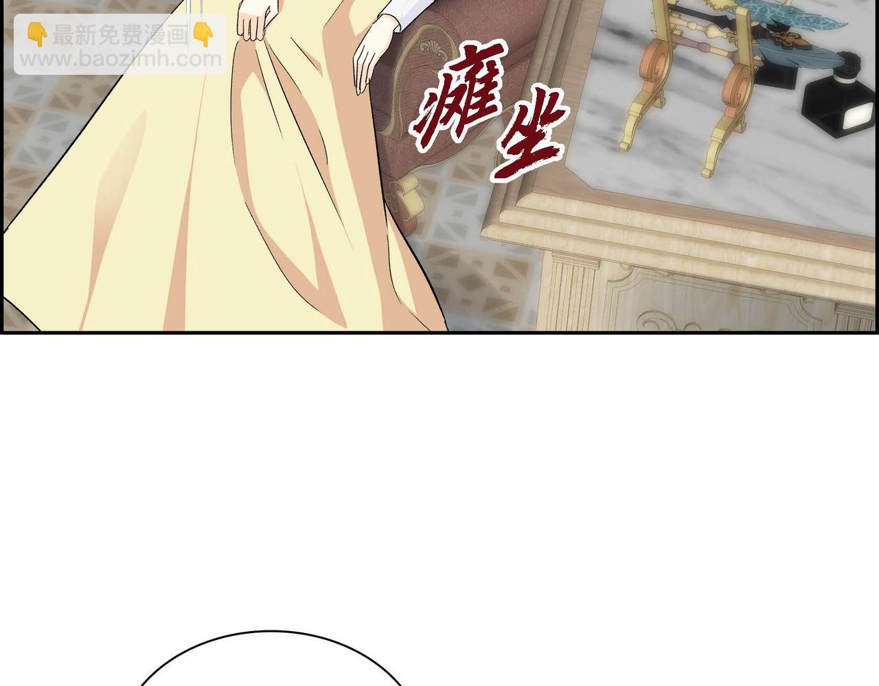 第35话 突来的信件113