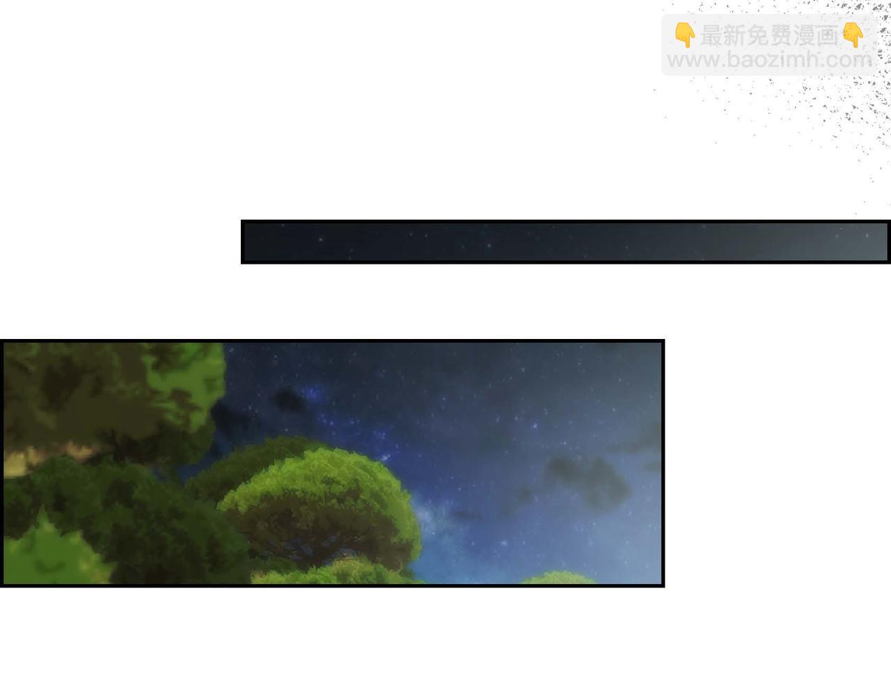 第35话 突来的信件116