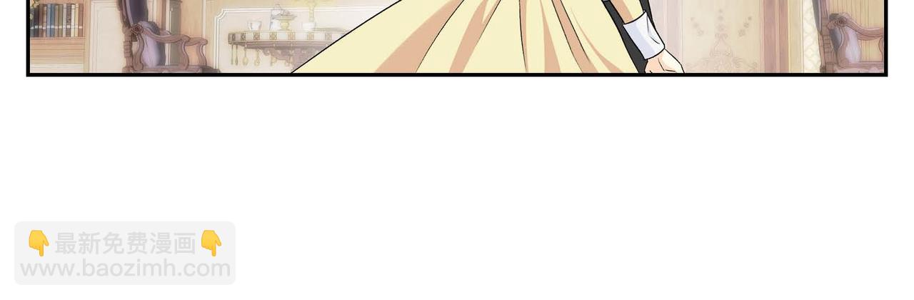 第35话 突来的信件120