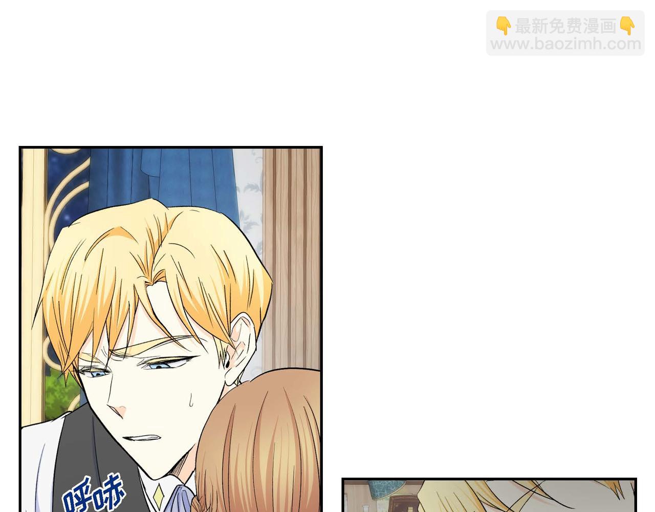 第35话 突来的信件121