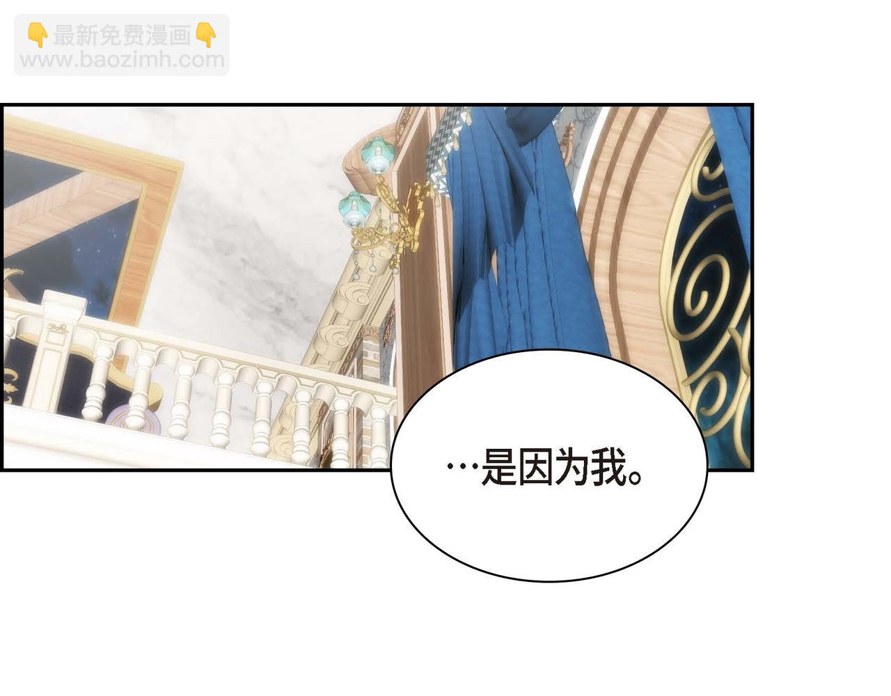 第35话 突来的信件127