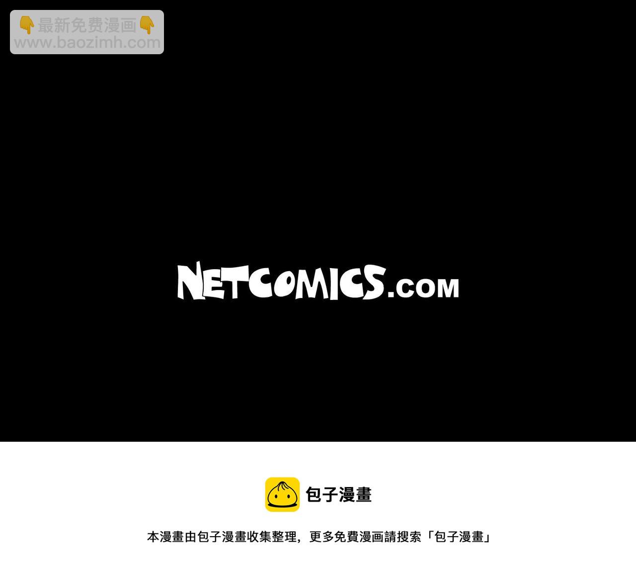 第35话 突来的信件148