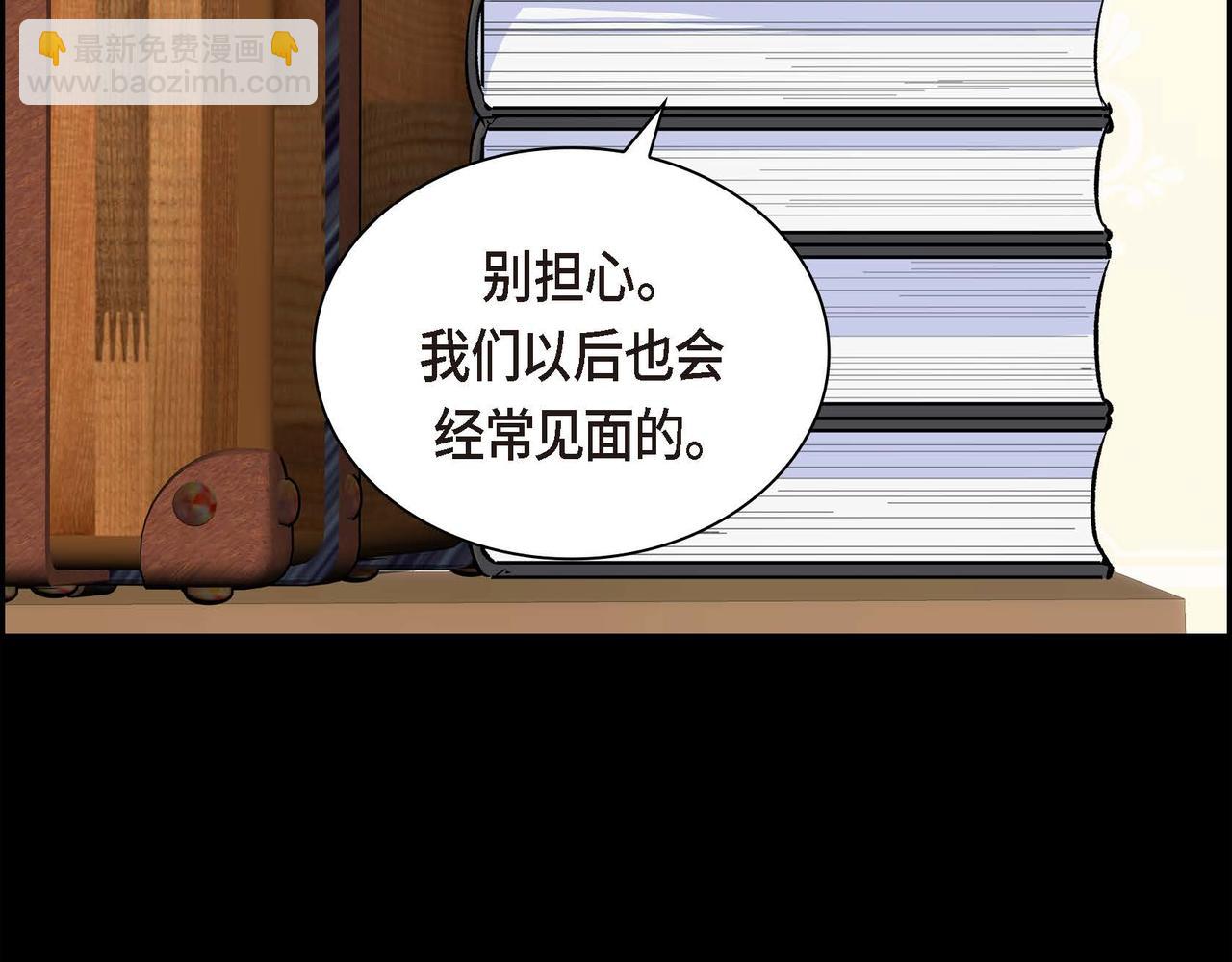 第35话 突来的信件18