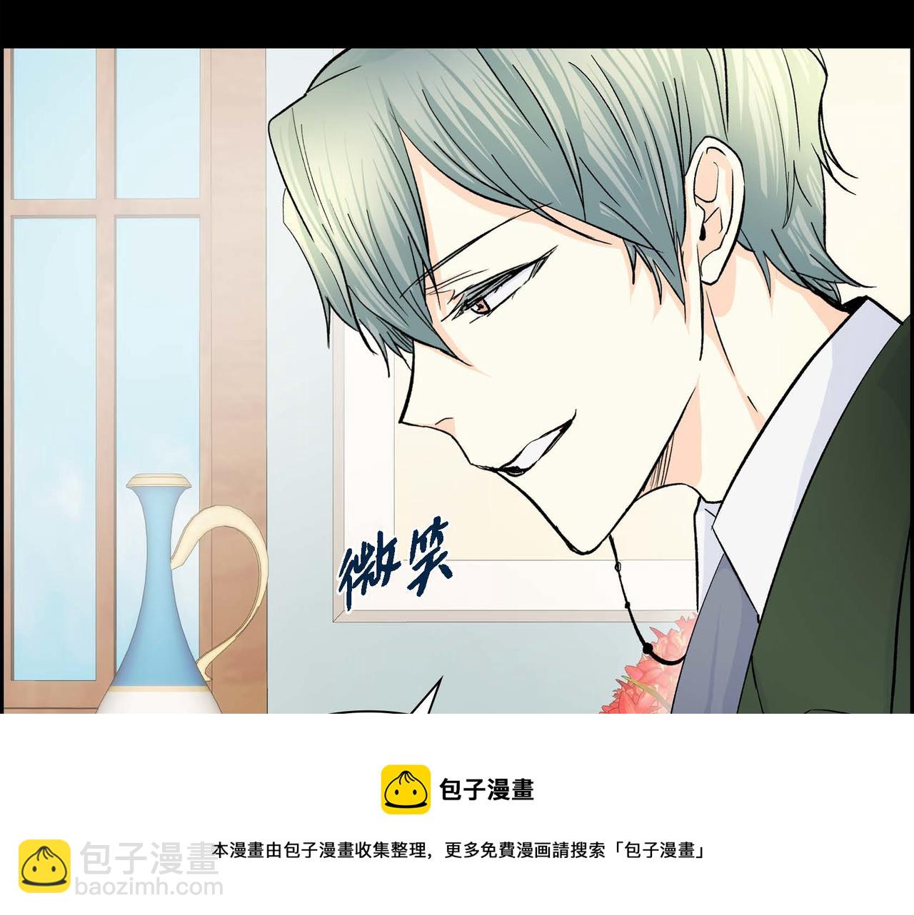 第35话 突来的信件20