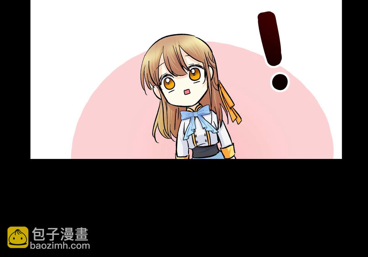 第35话 突来的信件22
