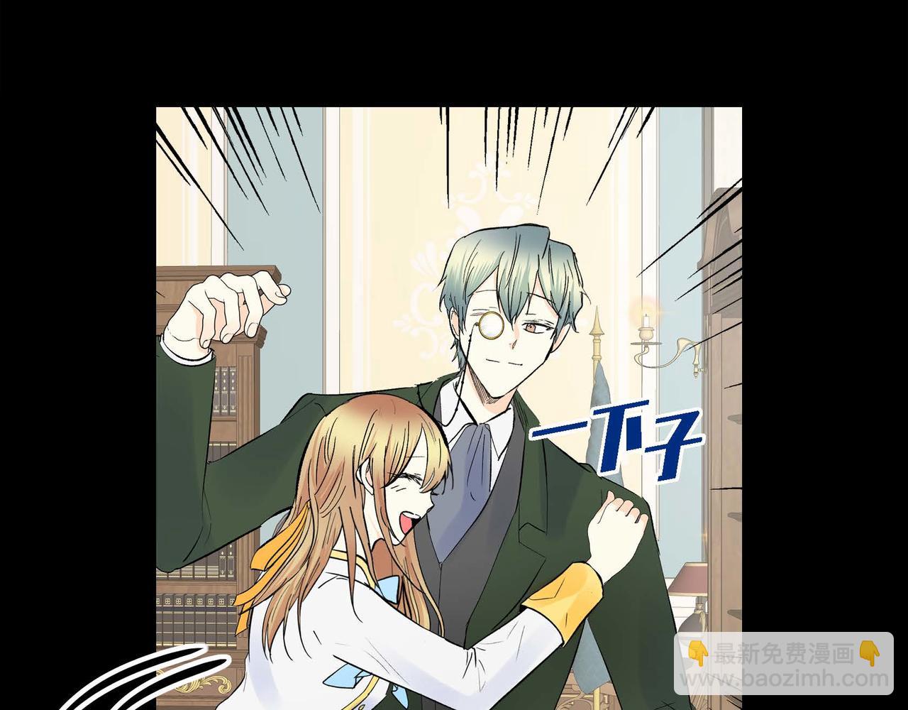 第35话 突来的信件28