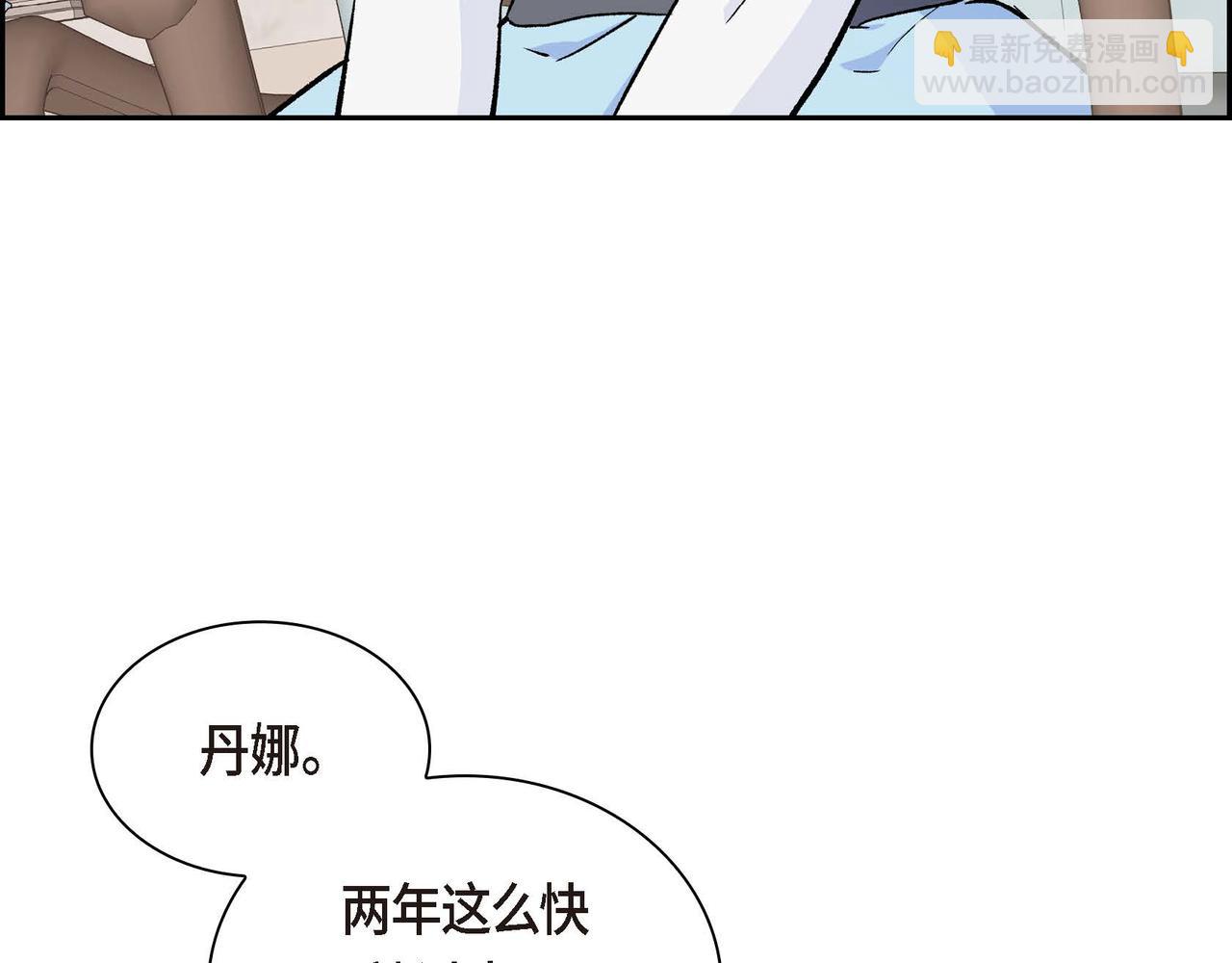 第35话 突来的信件37