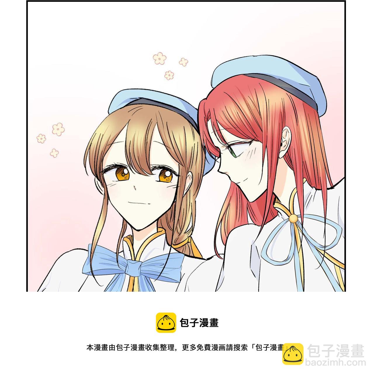 第35话 突来的信件40
