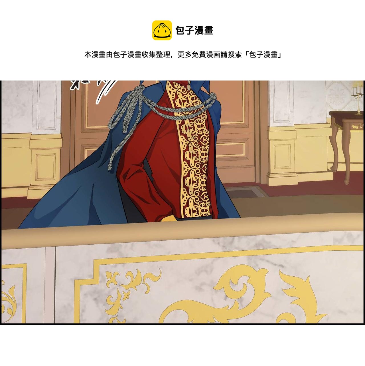 第35话 突来的信件74