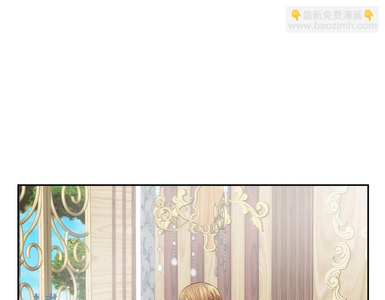 第35话 突来的信件79