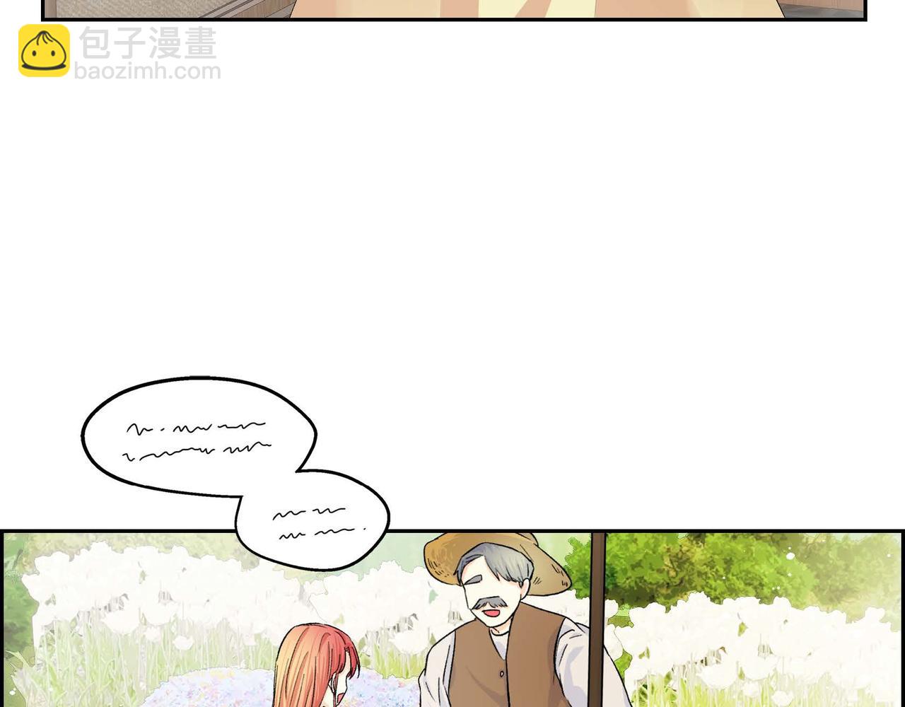 第35话 突来的信件81